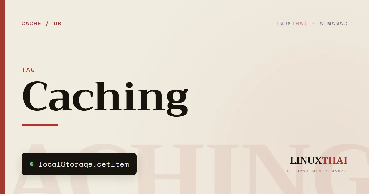 Caching