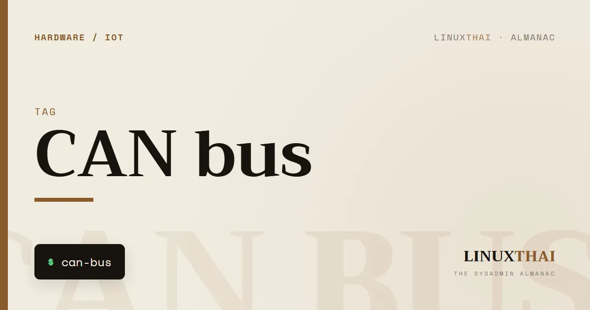 CAN bus