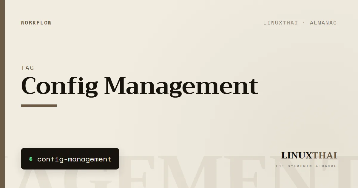 Config Management