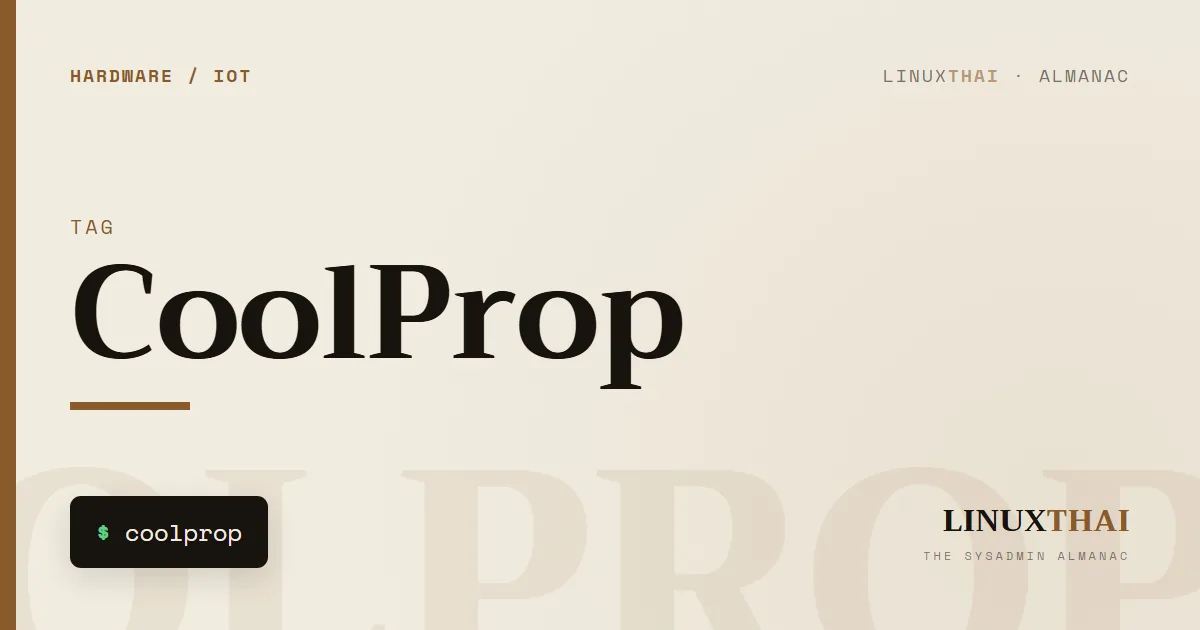 CoolProp