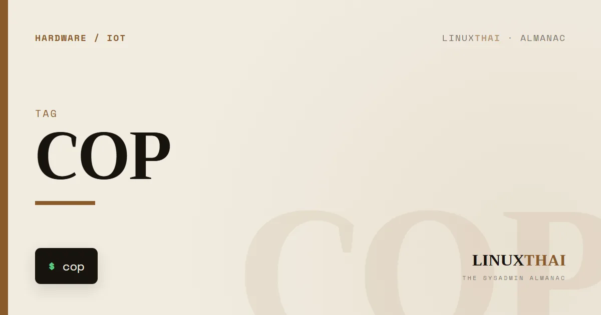 COP