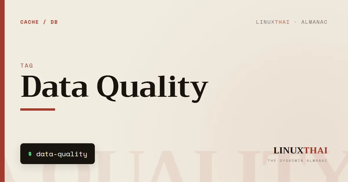 Data Quality