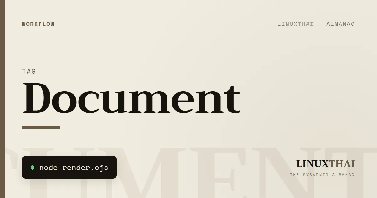 Document