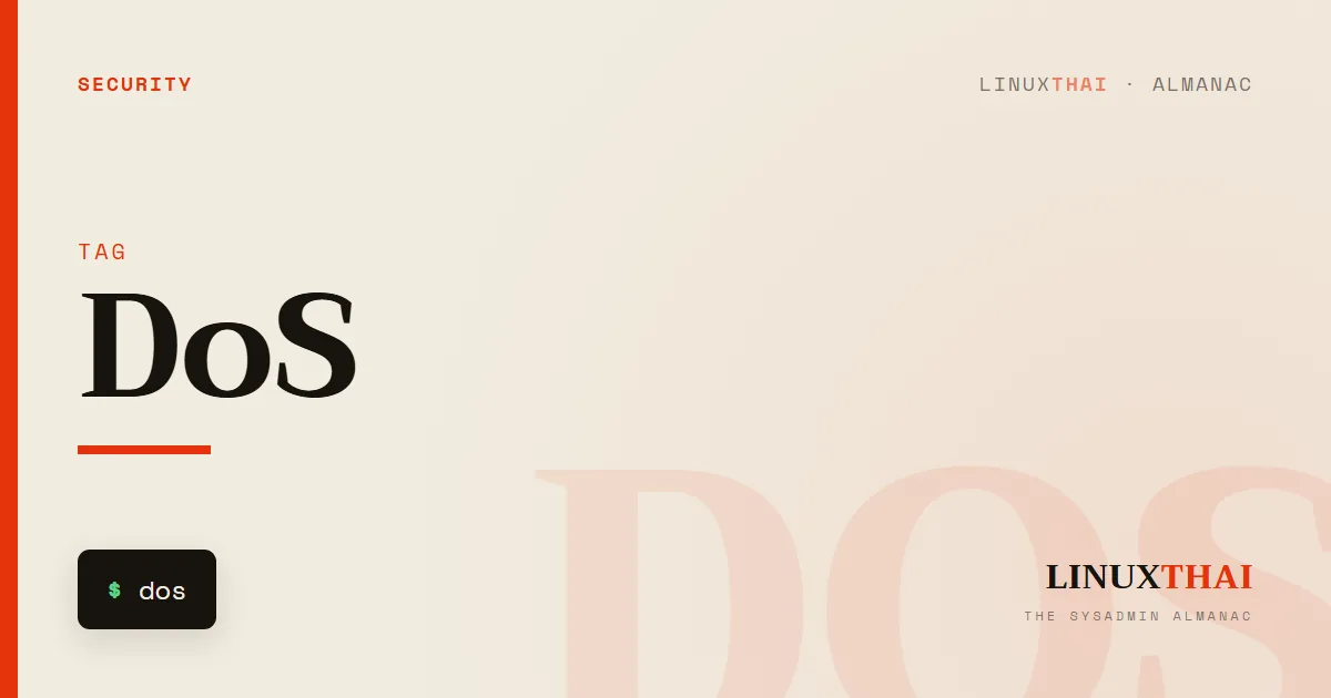 DoS