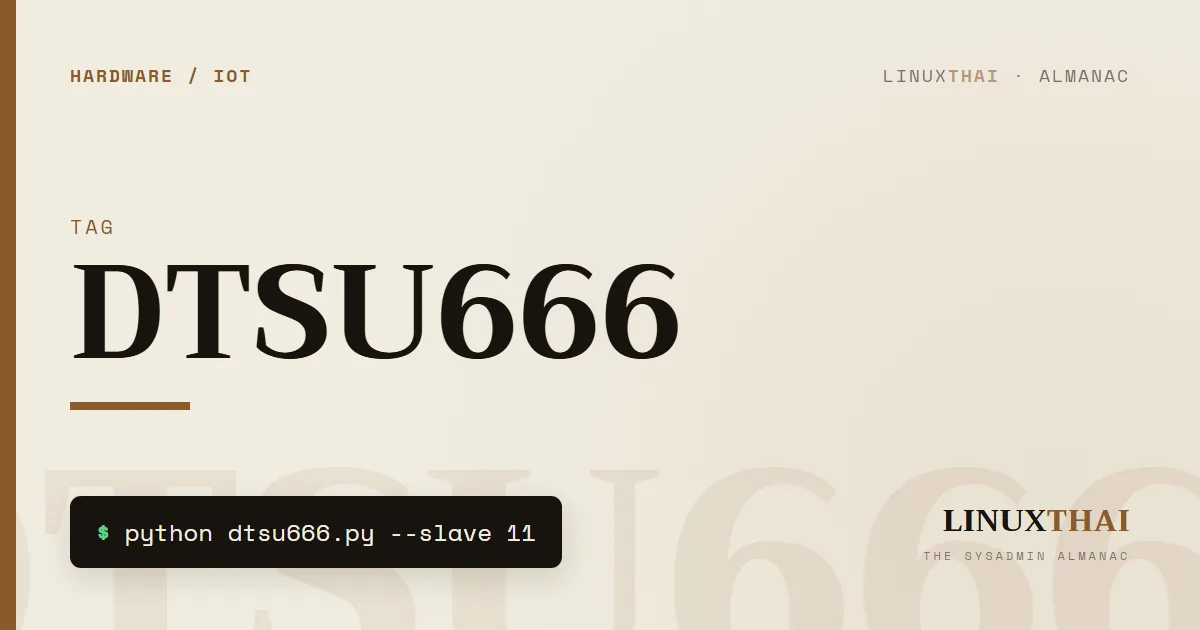 DTSU666