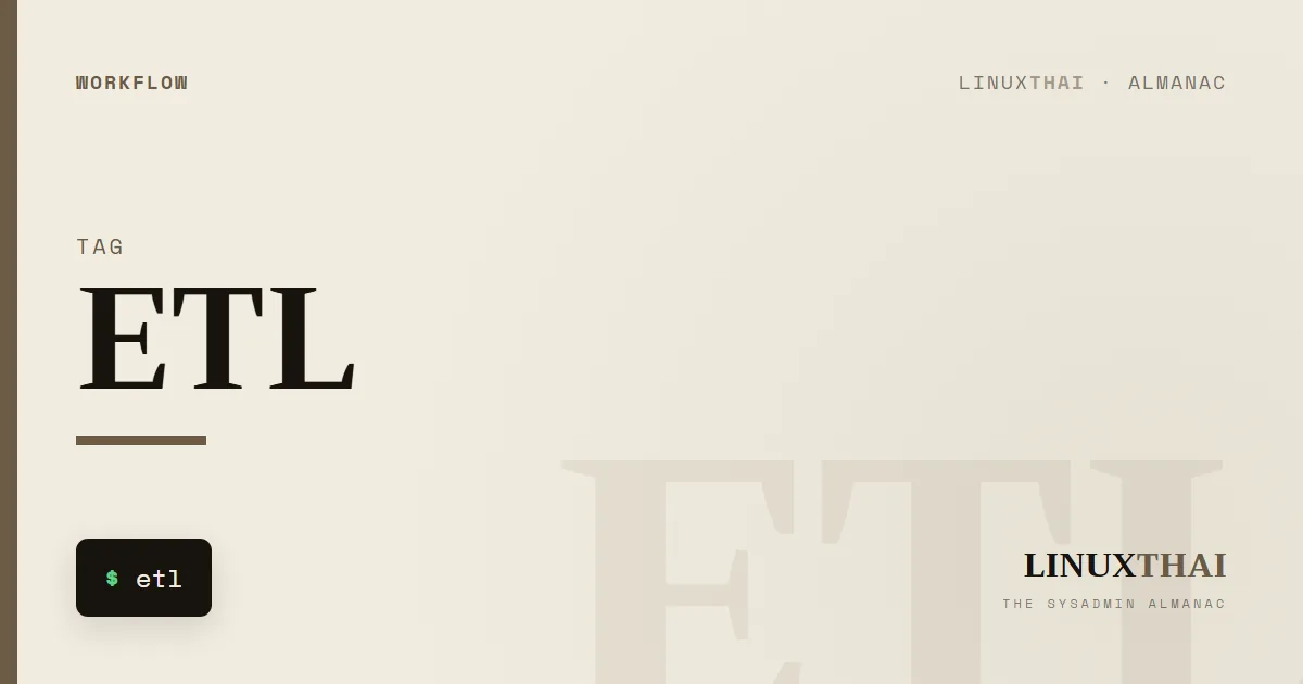 ETL