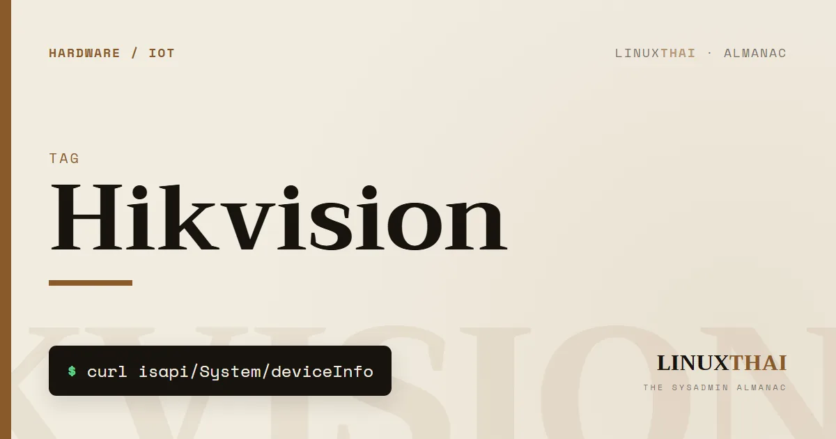 Hikvision