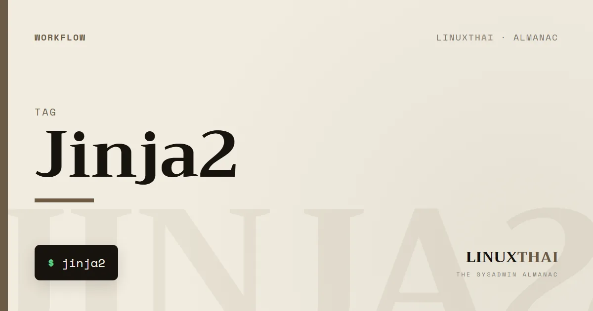 Jinja2