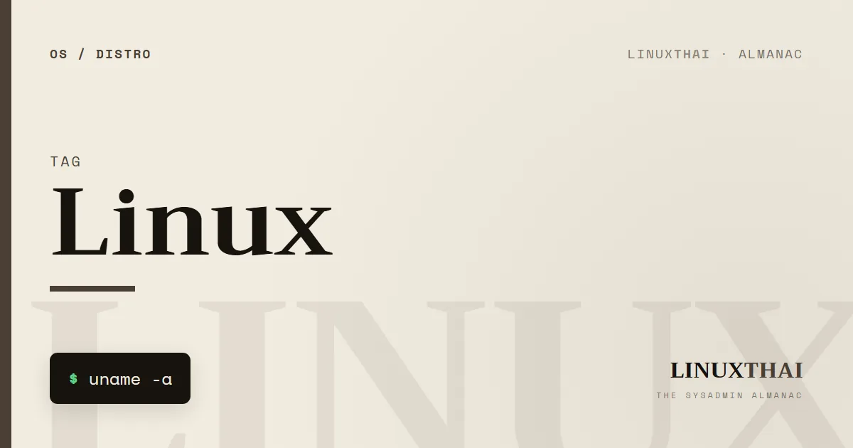 Linux