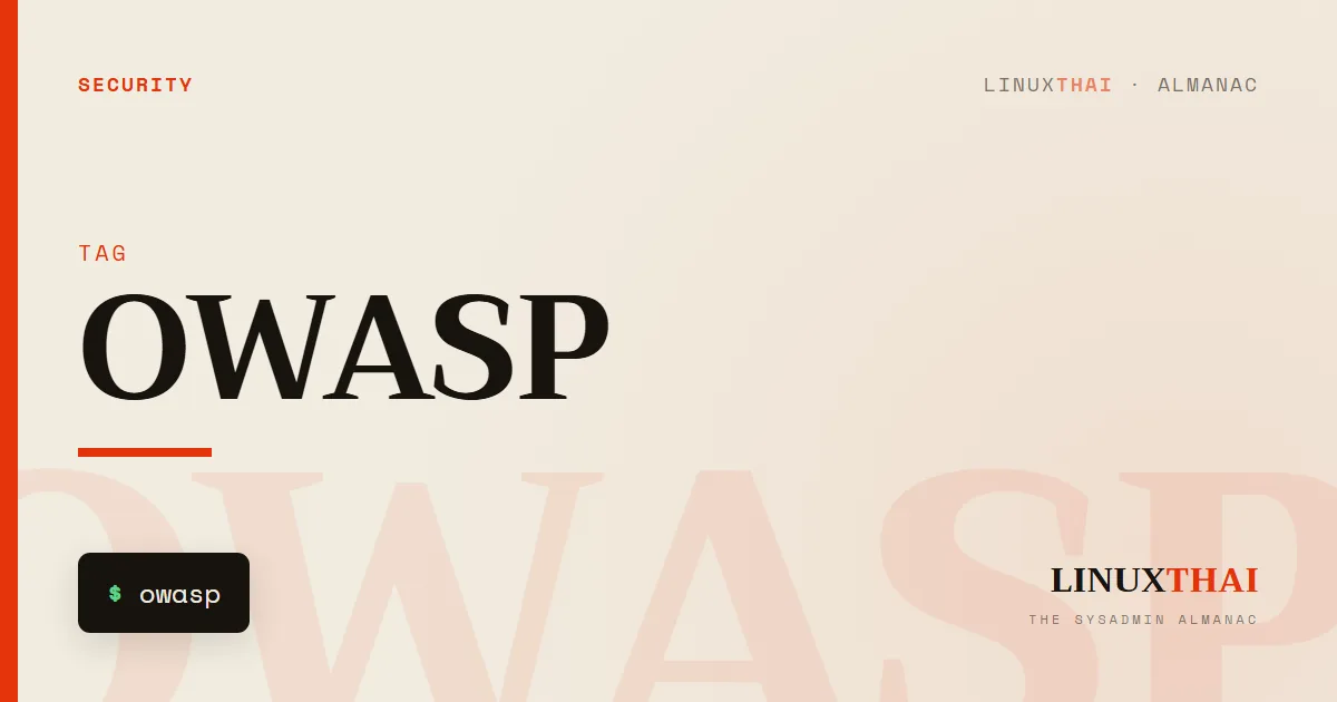 OWASP