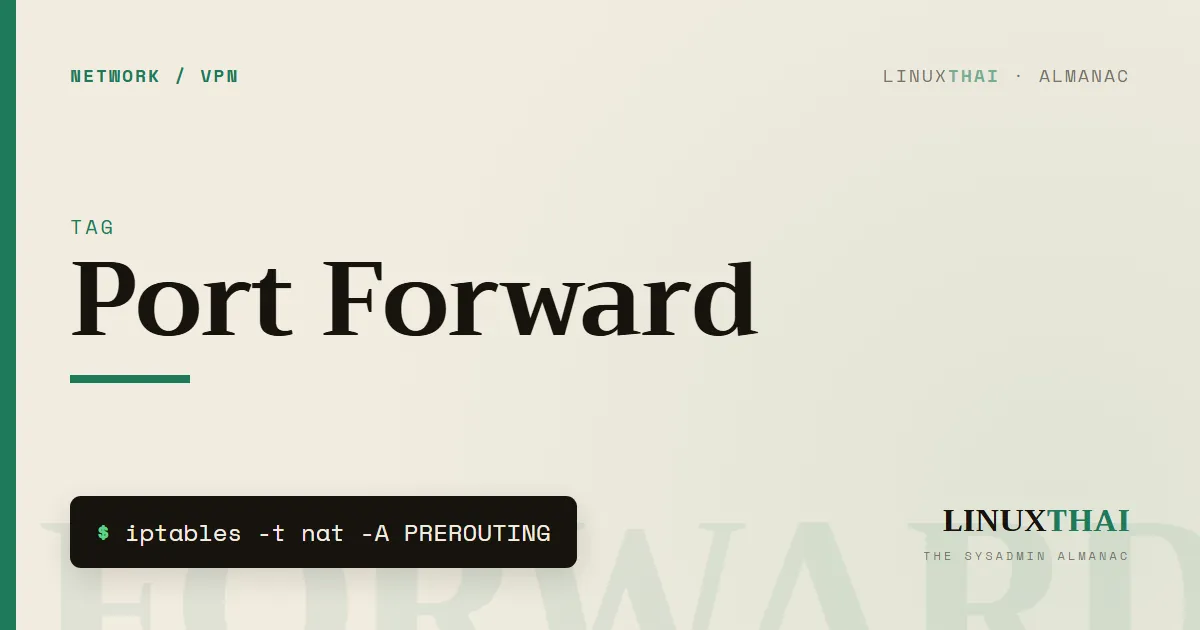 Port Forward