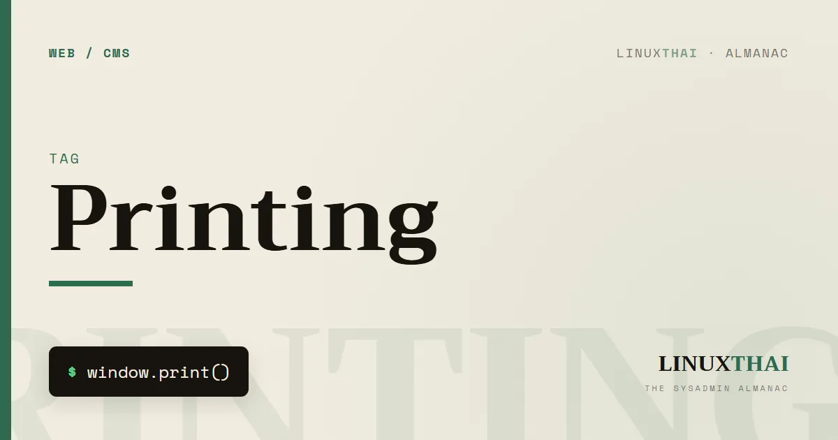 Printing