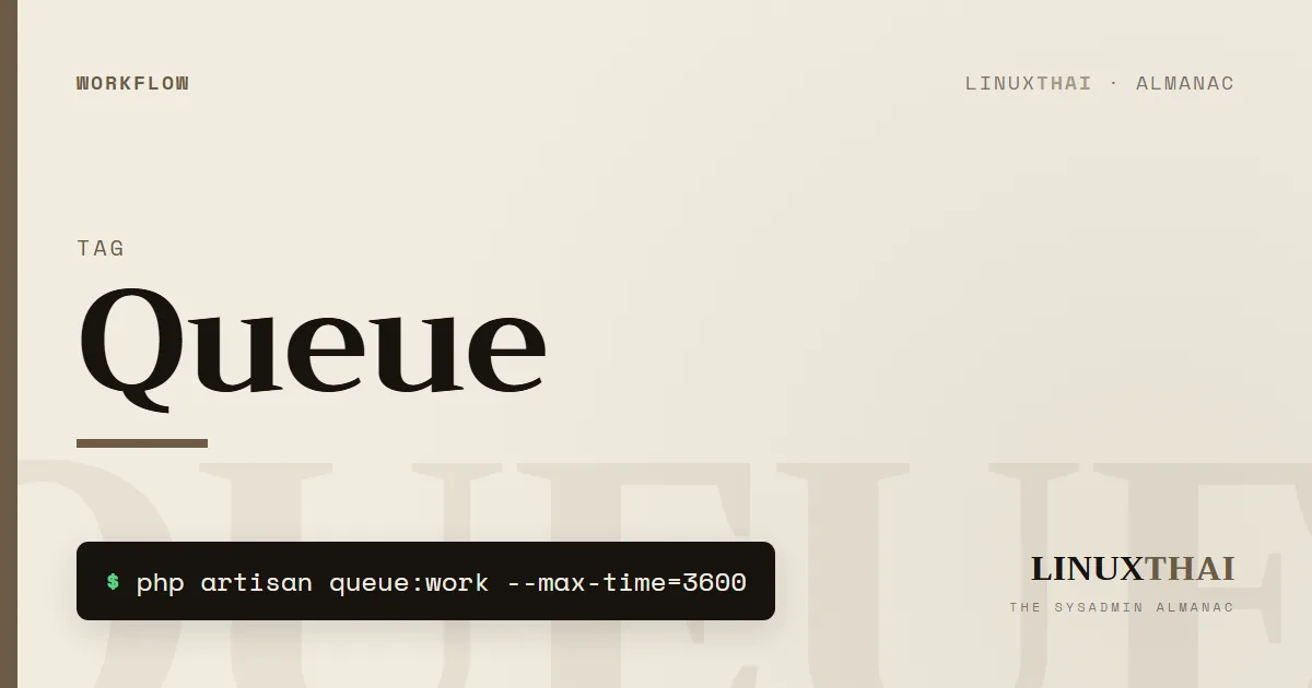 Queue