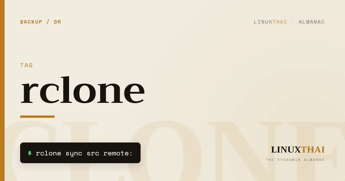 rclone