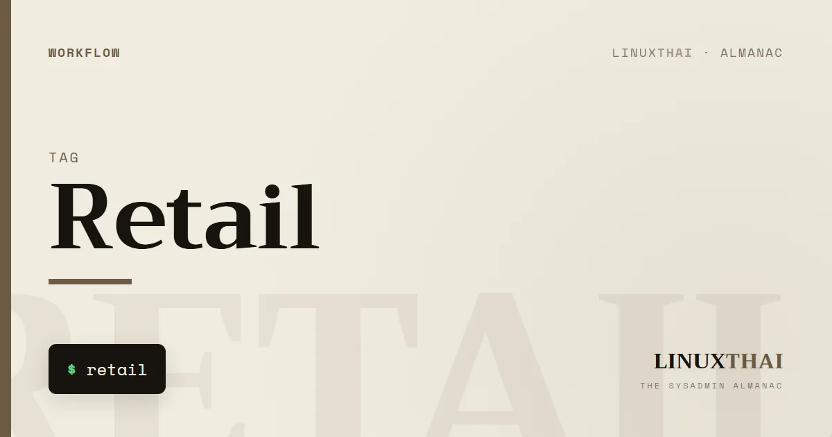 Retail
