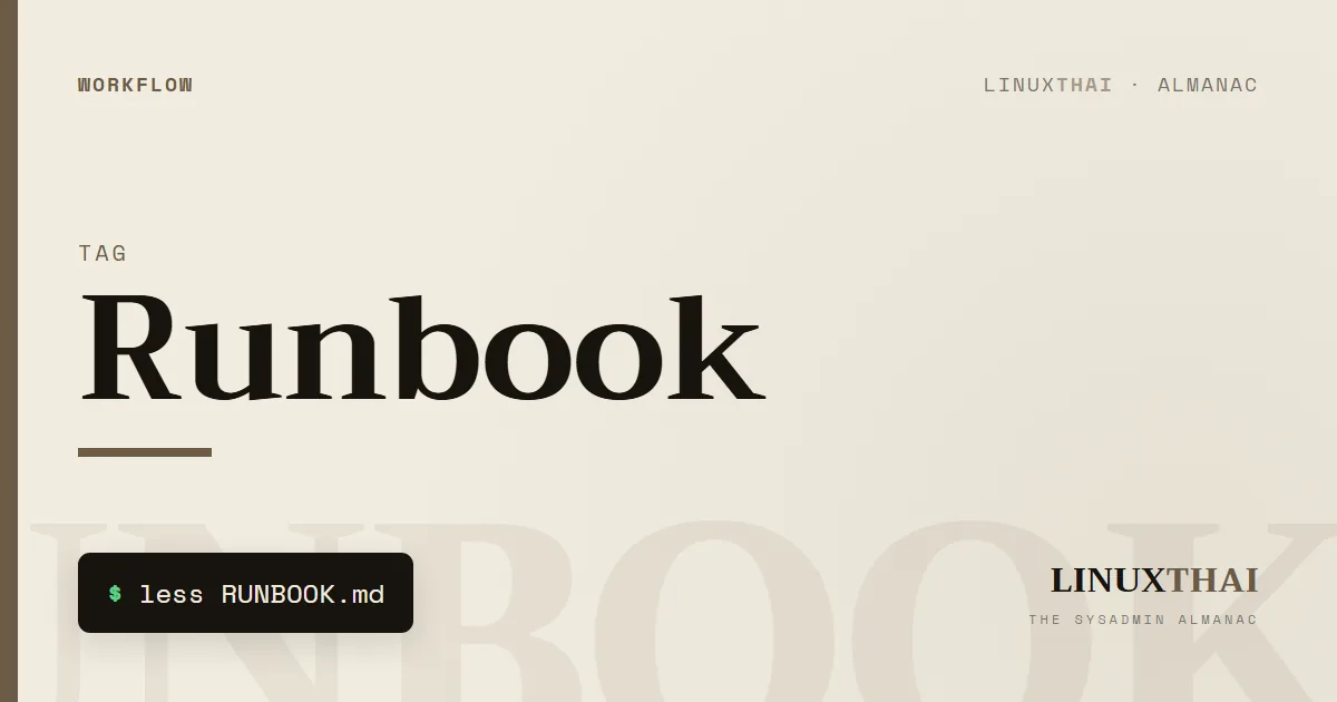 Runbook