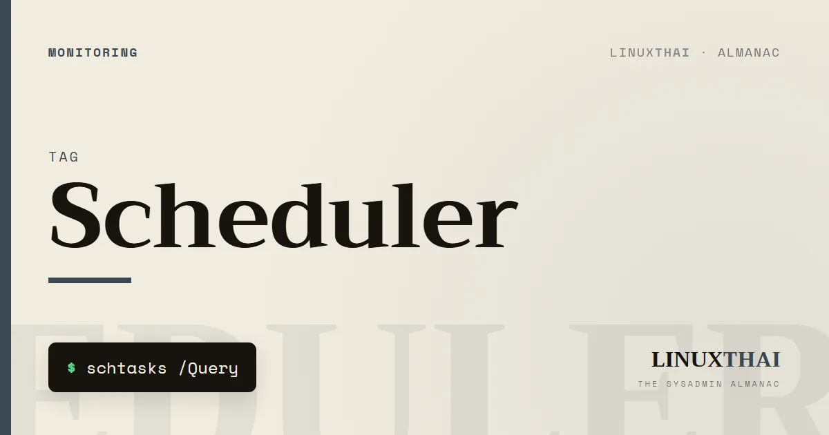Scheduler