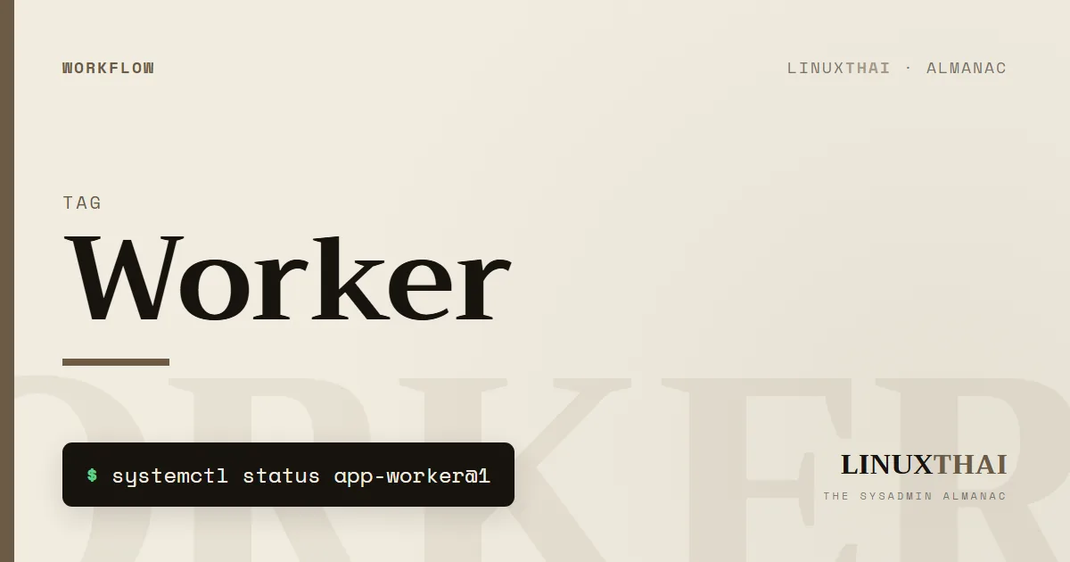Worker